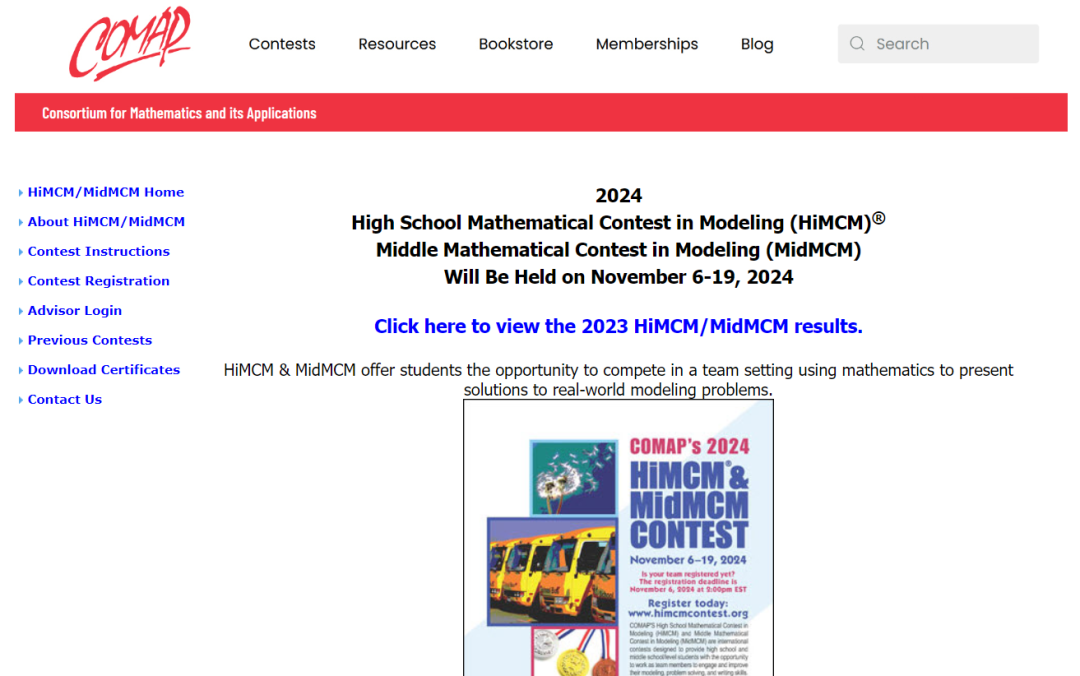 【HiMCM辅导】2024HiMCM美国数学建模全攻略，入门到精通！