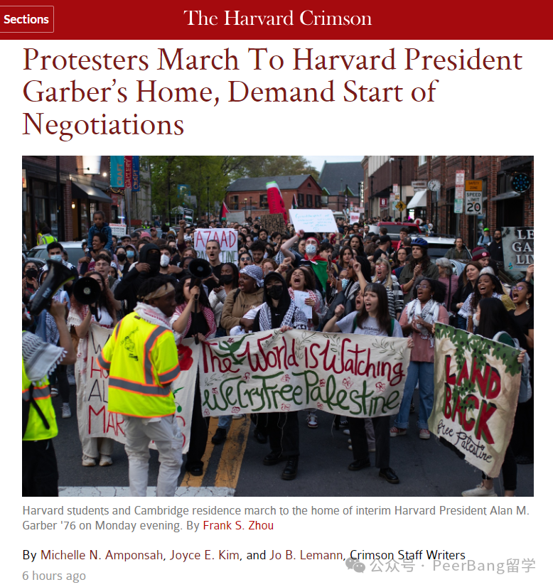突发！哈佛、MIT大骚乱，首个藤校毕业典礼取消！