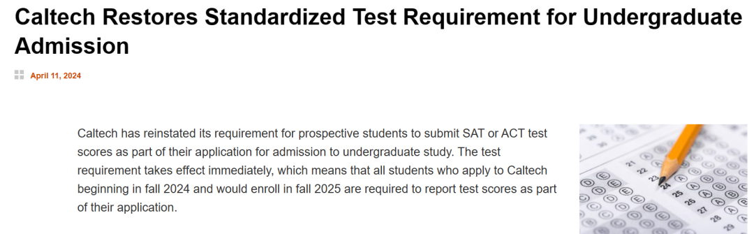收藏！多所藤校陆续恢复标化考试要求，25Fall美本申请攻略！
