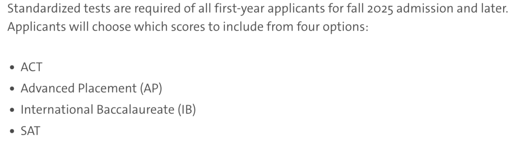 收藏！多所藤校陆续恢复标化考试要求，25Fall美本申请攻略！