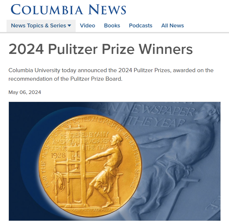 2024年度普利策奖揭晓！哪些新闻报道和文学作品最受欢迎？
