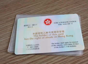 25年去香港读研怎么申请？附上详细申请流程！