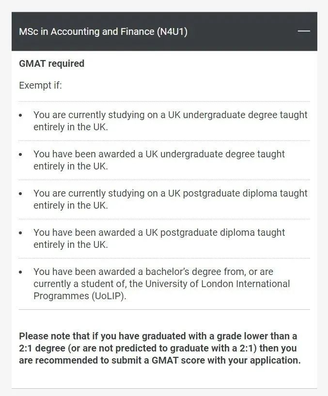 英本申请英硕，更容易吗？有哪些稳拿offer的关键点？