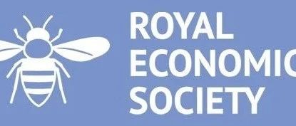 英国皇家经济学会-2024年度青年经济学家竞赛介绍
