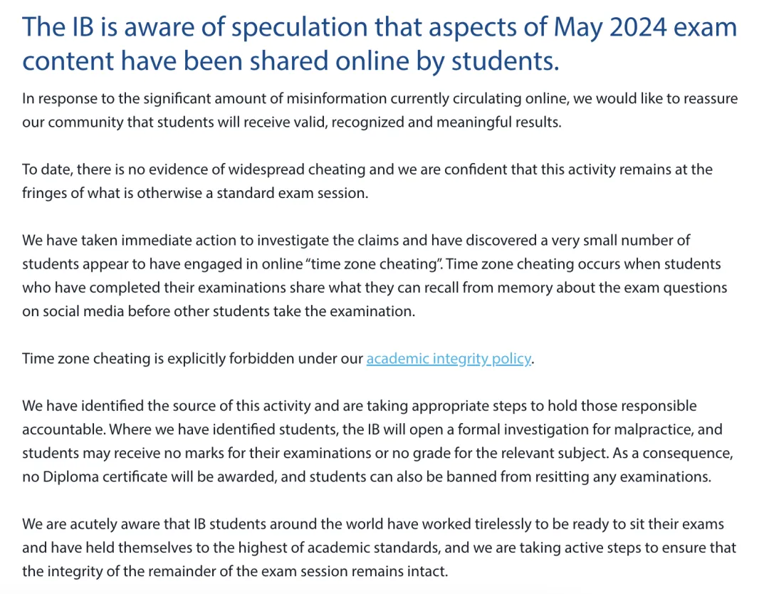 八小时5分班？五月AP/IB学科大考频频爆雷 学科考试跟风作弊只会害了你！