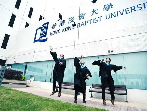 香港浸会大学应用经济学理学硕士项目介绍！