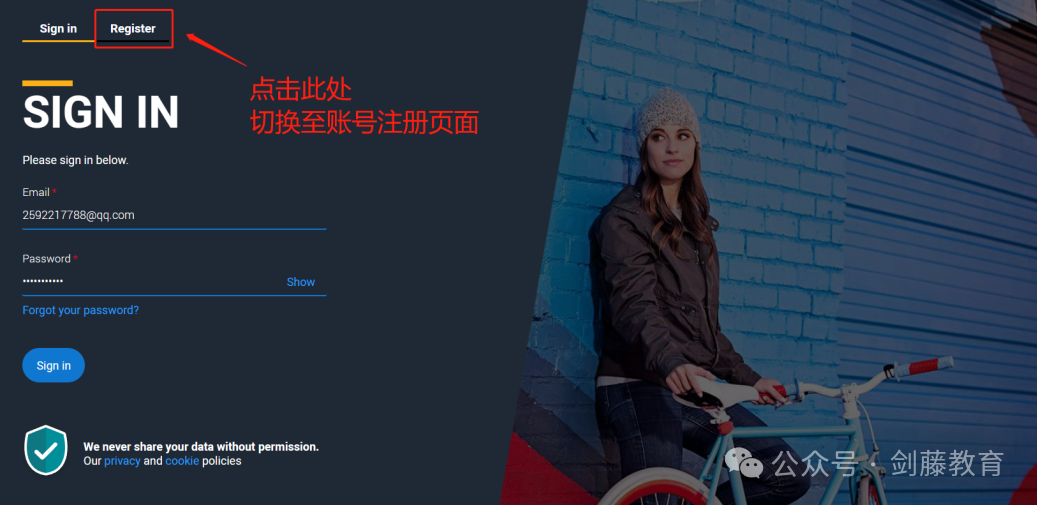 2024-25申请季UCAS英本申请系统填写指南更新！诸多细节变动,究竟该如何填写？