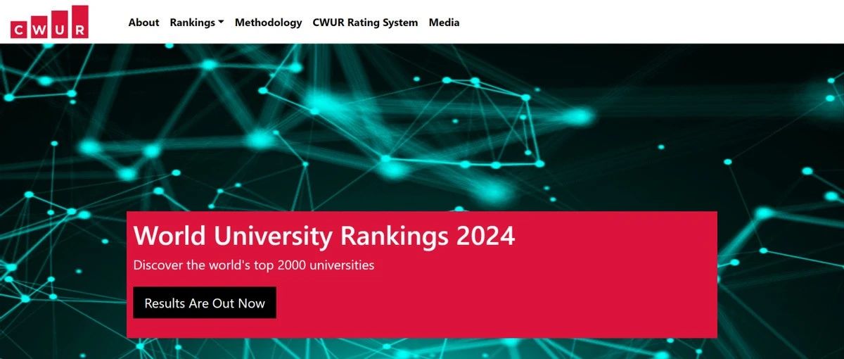 2024年CWUR世界大学排名出炉！全球2000所大学上榜！​