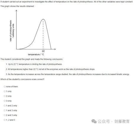 ESAT首年笔试细则公布后，该如何合理安排暑假时间，才能更有针对性地备战？