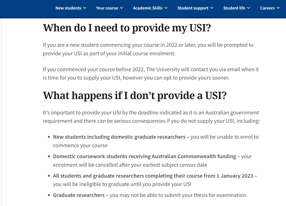 影响毕业！赴澳留学USI申请详细攻略