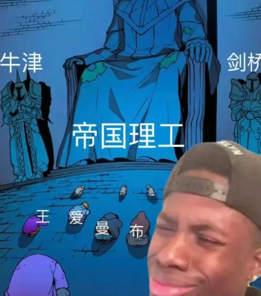 追求投资回报比的认准它！Money发布全美最具“性价比”大学排名