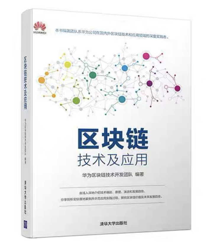 伦敦政经LSE经济专业 | 她说：一切都是最好的安排
