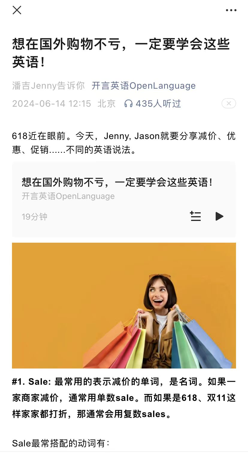 伦敦政经LSE经济专业 | 她说：一切都是最好的安排
