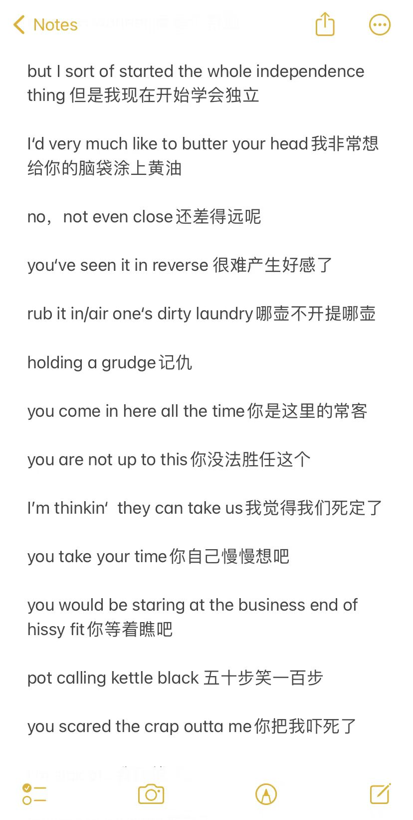 伦敦政经LSE经济专业 | 她说：一切都是最好的安排