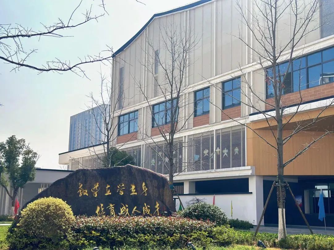 最新出炉！2024苏城所有国际学校分数要求/奖学金政策，一文全知道！