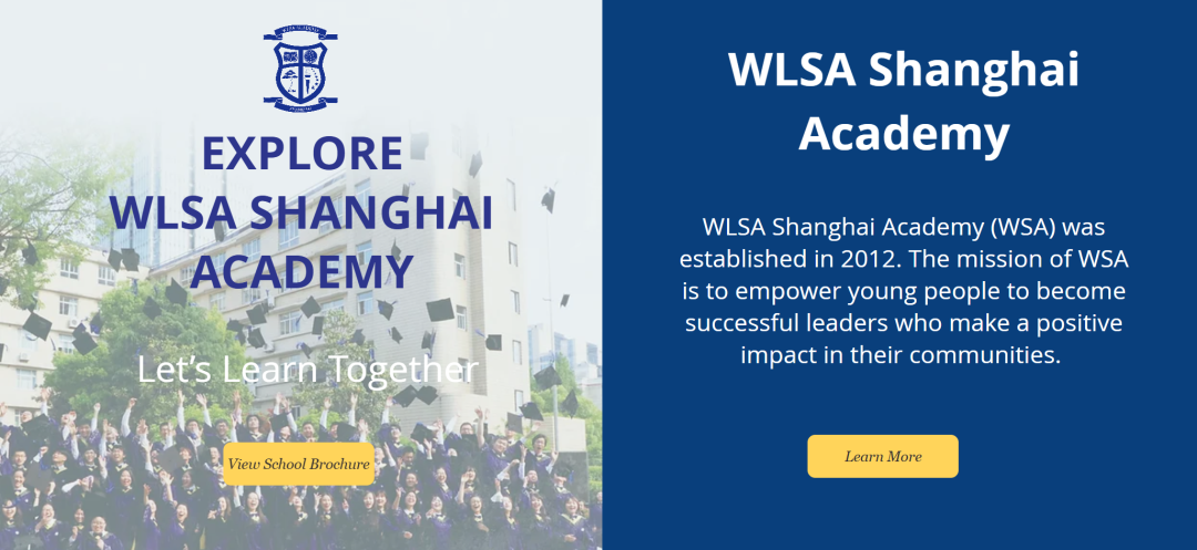 领科/光剑/平和/WLSA最新考情速递！7月还有哪些国际学校有考试机会？