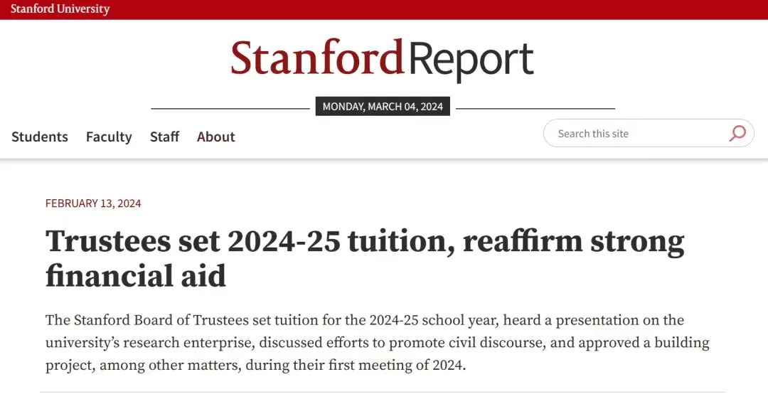 国际生「留学预算」怎么定？College Board发布23-24学年最新高等教育学费报告！