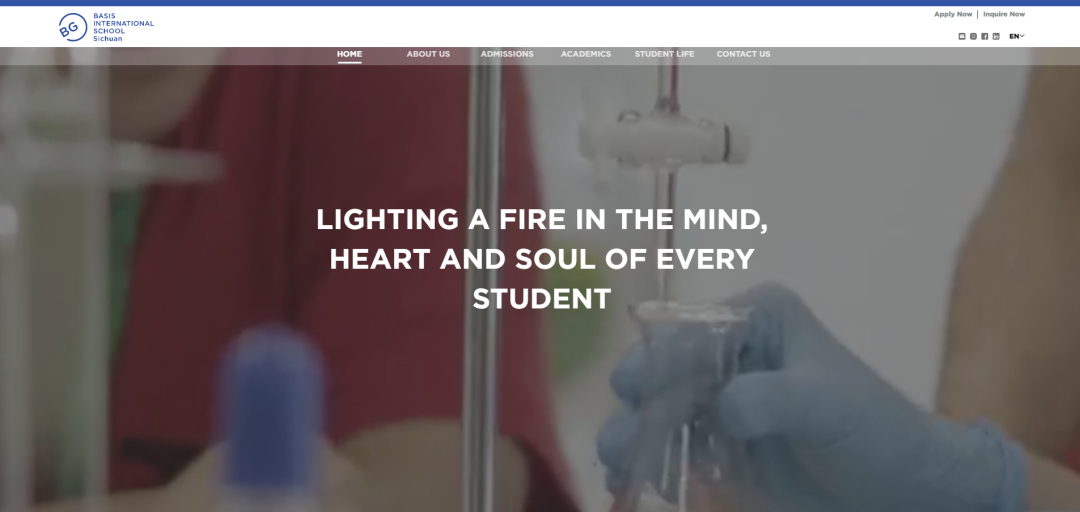 成都 | 贝赛思学校入学备考指南