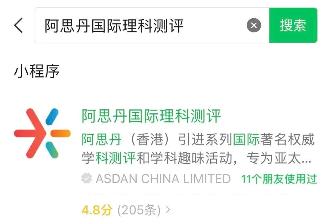 家长如何助力孩子AMC10数学竞赛&AMC12数学竞赛双飞？分数门槛是多少？