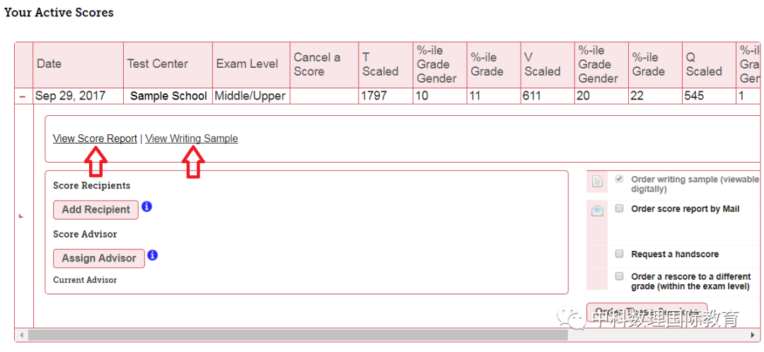 重磅!SSAT备考指南! 重磅!SSAT备考指南!