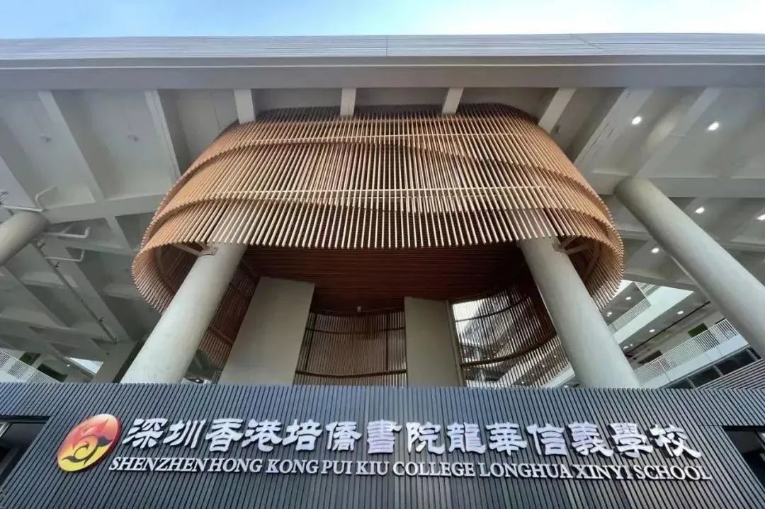 香港DSE放榜，1/3考生能进港八大！？培侨、广州暨大港澳公布最新DSE成绩！