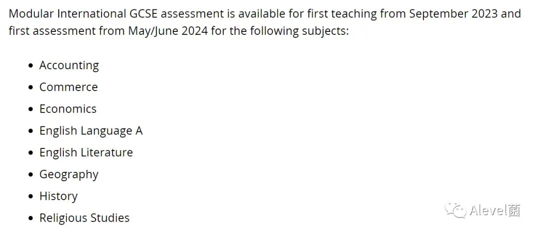 Edexcel爱德思IGCSE部分科目从2024起可选Modular模块型考试方式