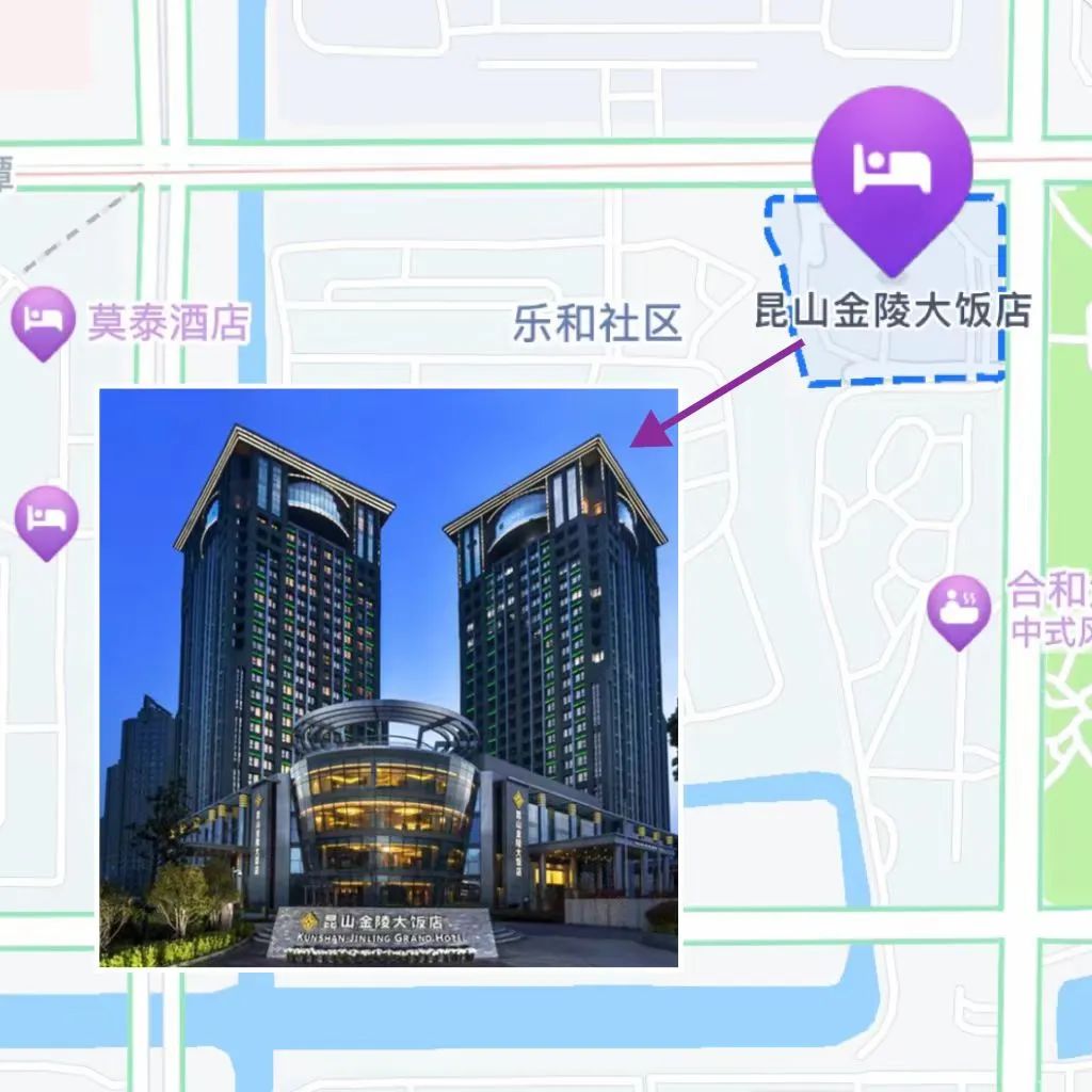 酒店预定即将截止！2024 WSDA全国总决赛实用信息指南：赛、食、住、行全攻略，等你一键查收！