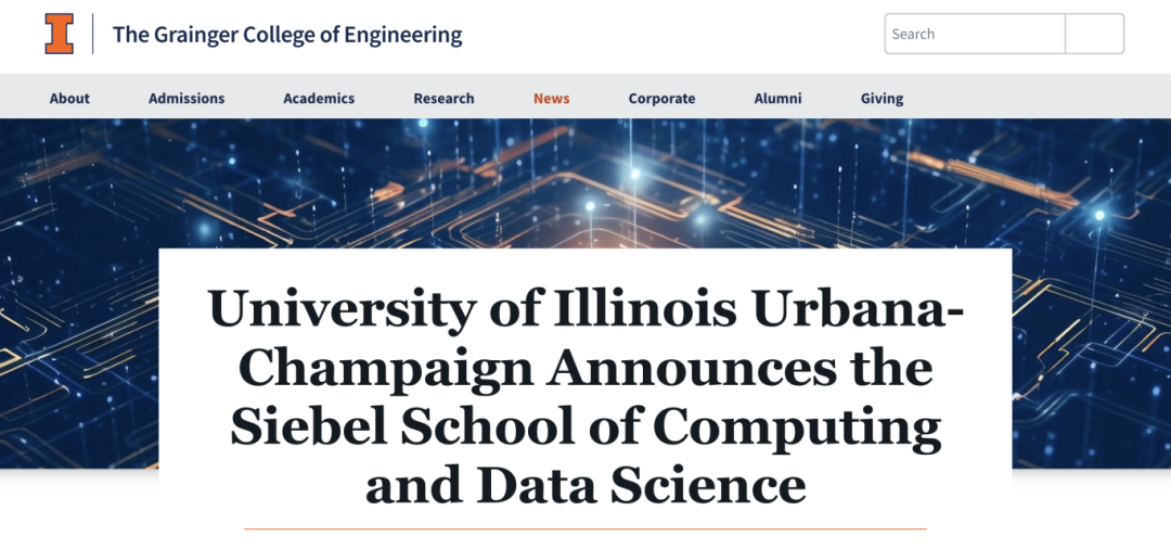 计算机专业狂喜！继UCB之后，UCSD官宣成立新学院，谁才是加州系老大？