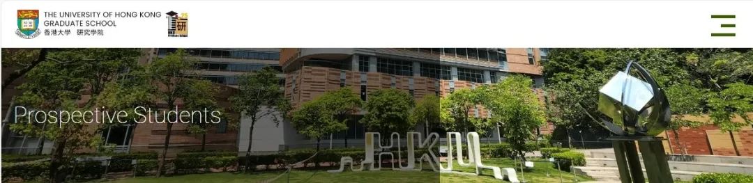 2025 Fall博士申请窗口即将开启！四大热门地区院校申请时间大盘点！
