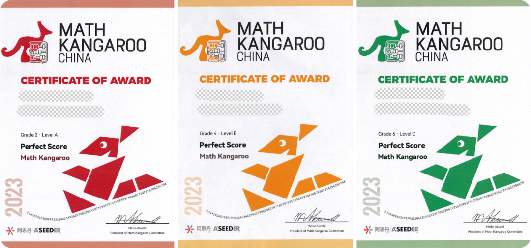 全球青少年数学竞赛｜袋鼠数学竞赛（Math Kangaroo）试题下载