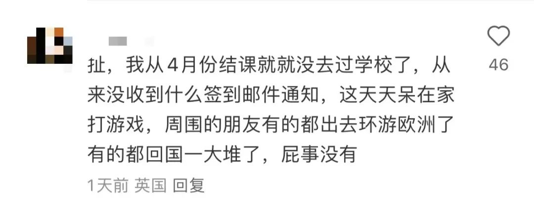 什么？！英国禁止一年制硕士暑期回国或离境旅游！凭啥？