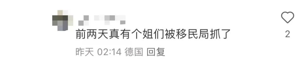 什么？！英国禁止一年制硕士暑期回国或离境旅游！凭啥？