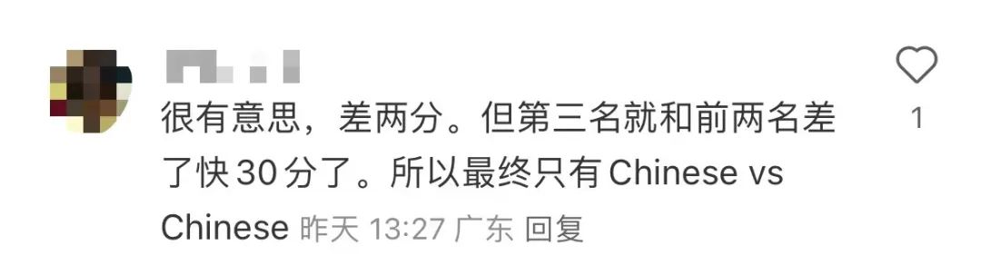 女生在数学竞赛中展现出压倒性优势？今年的IMO看点实在太多！