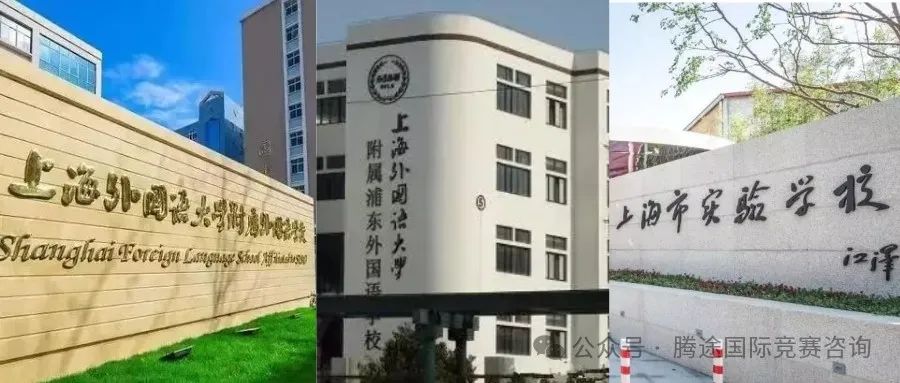 详解 | 奥数和AMC8有什么不同？为什么很多家长放弃奥数转学了AMC8?附AMC8历年真题。