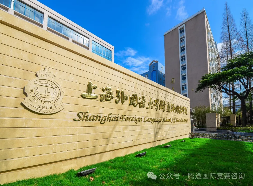 详解 | 奥数和AMC8有什么不同？为什么很多家长放弃奥数转学了AMC8?附AMC8历年真题。