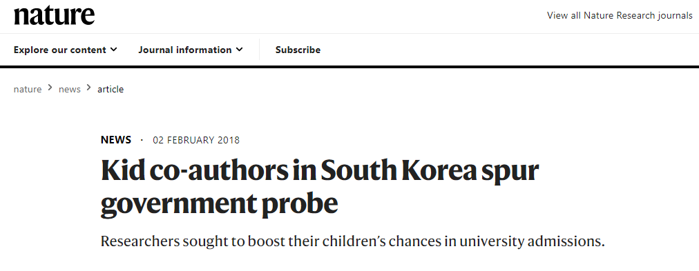 95%中学生论文来自中国，「拼爹」的科研何时休