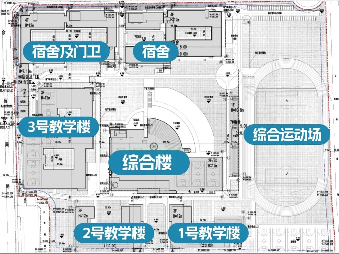 领科新校区来了！将要扩招至3000人？未来如何选择学制、课程？