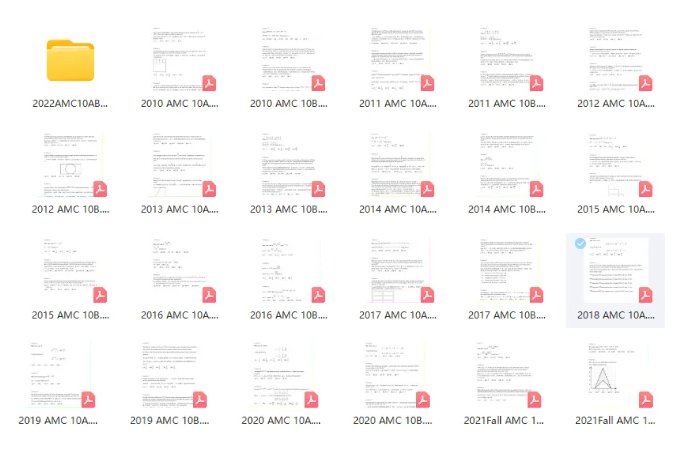 AMC10竞赛是双语吗？AMC10竞赛是什么难度水平？附AMC10竞赛历年真题~