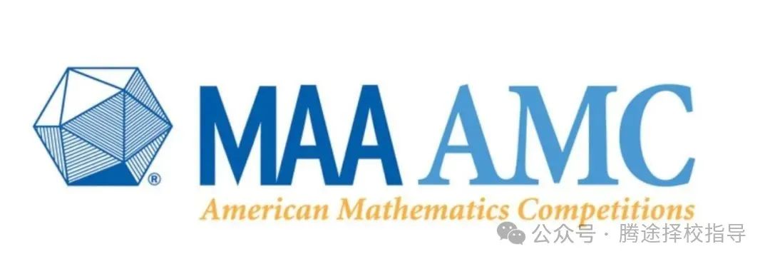 科普|一文详解AMC数学竞赛，新手家长学生必读~附历年真题