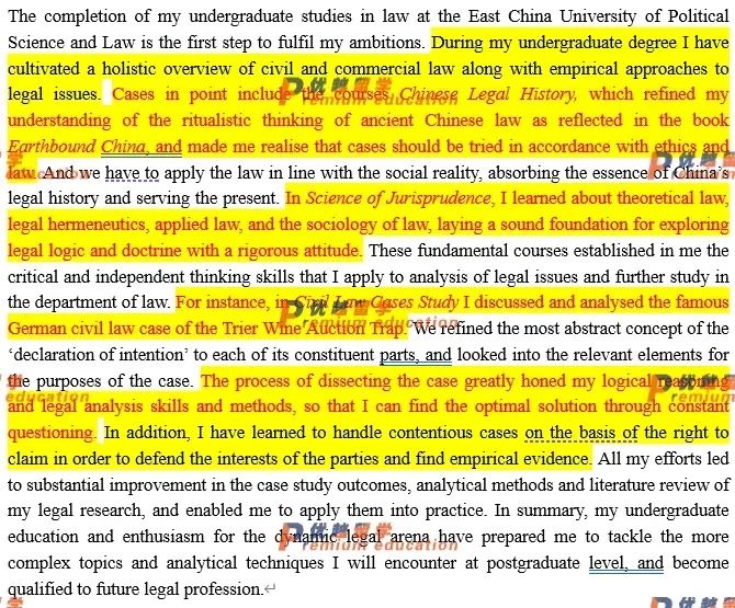 伦敦政经学院LLM申请录取全解析——拆解录取要求，拒录对比，PS分析