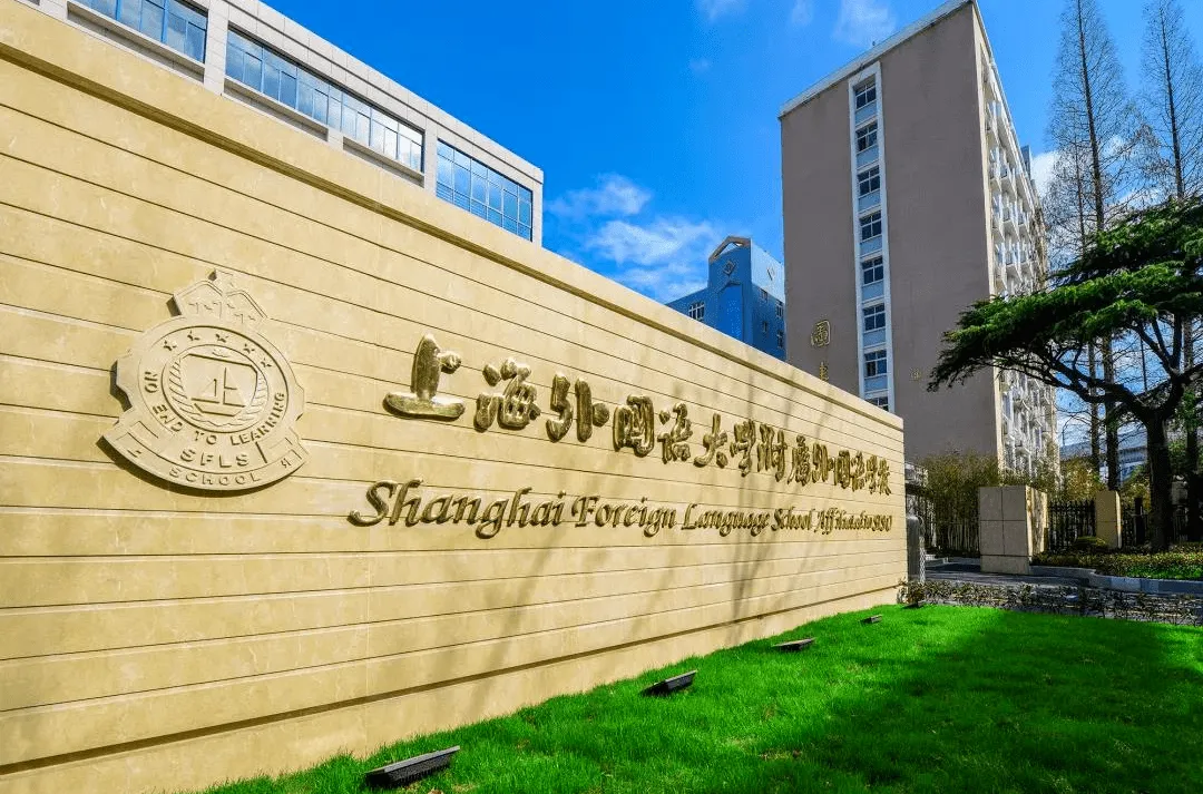 详解 | KET/PET和小托福，有什么区别？会比较推荐学那个？