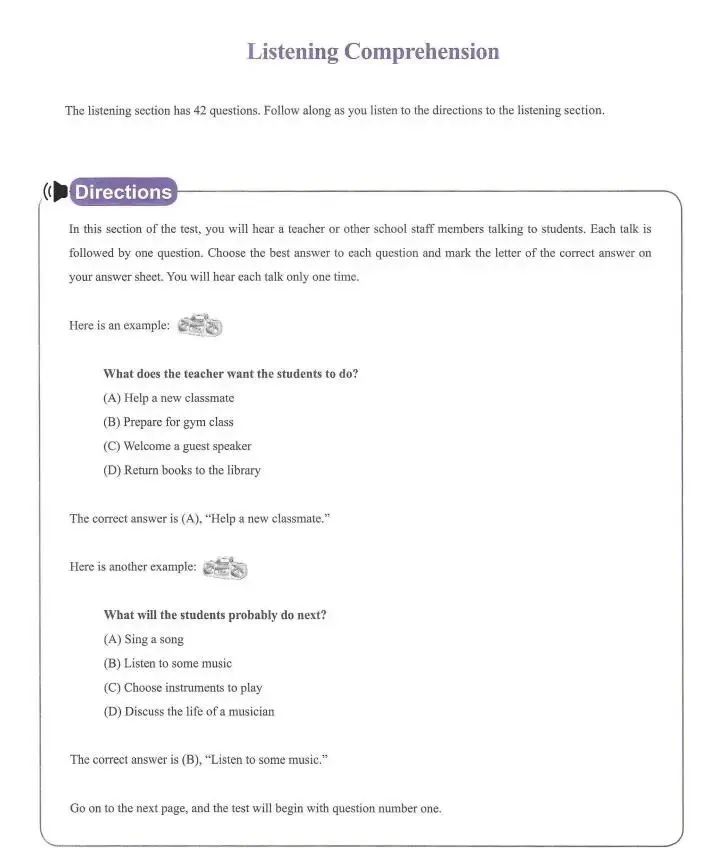 什么时候开始学小托福最合适？为什么要学小托福？