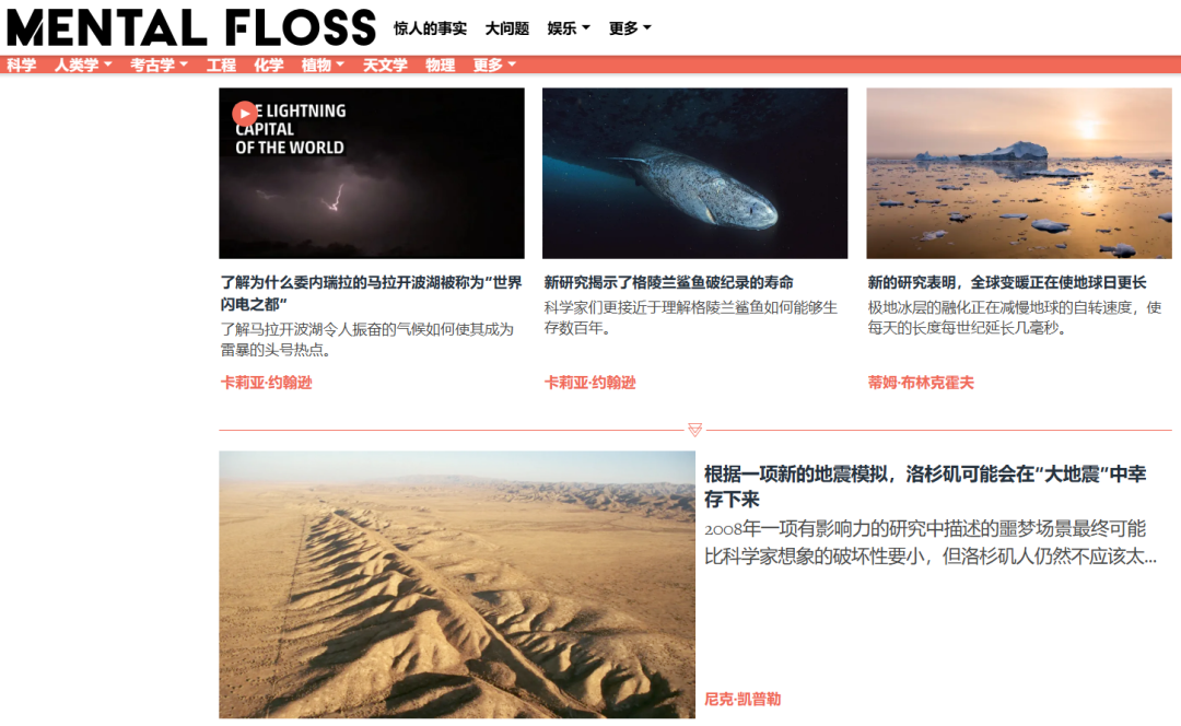 建议收藏！10个在家就能自学托福的宝藏网站~