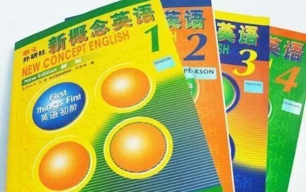 小托福和新概念英语有何区别？没有新概念基础可以学小托福吗？一文搞懂！