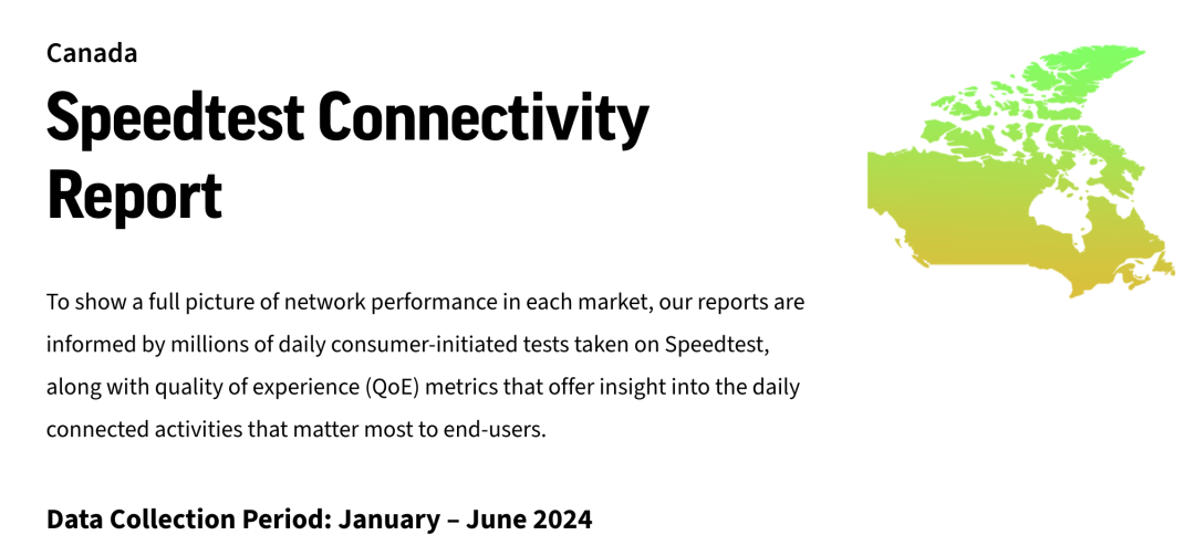 Bell、Telus和Rogers三大运营商哪家最快最稳定！看调查报告
