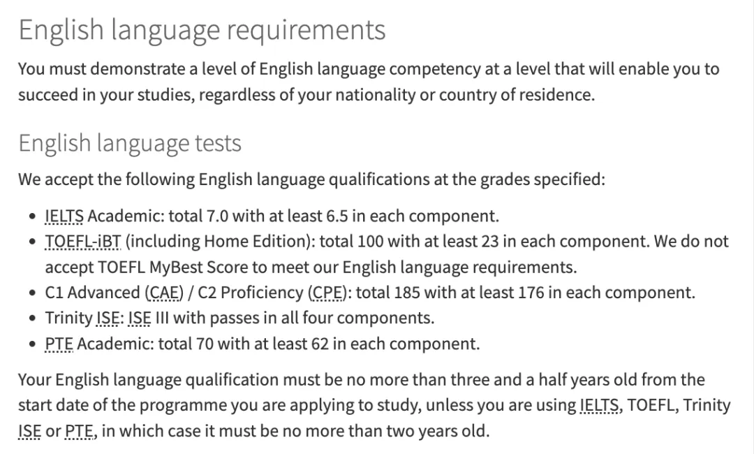 英国 | 爱丁堡大学数据科学硕士25fall申请要求、截止日期及录取数据