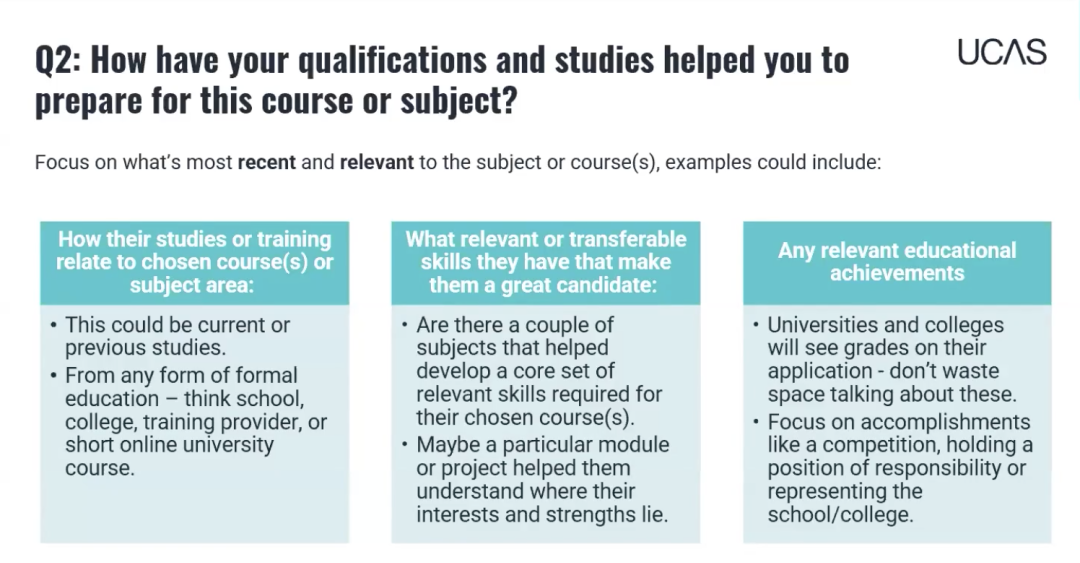 【申请季】UCAS文书改革解析 | 内含UCAS2024申请季完整申请数据