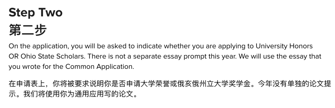 快上车！这30所美国大学最爱在早申阶段，给中国申请者发Offer...