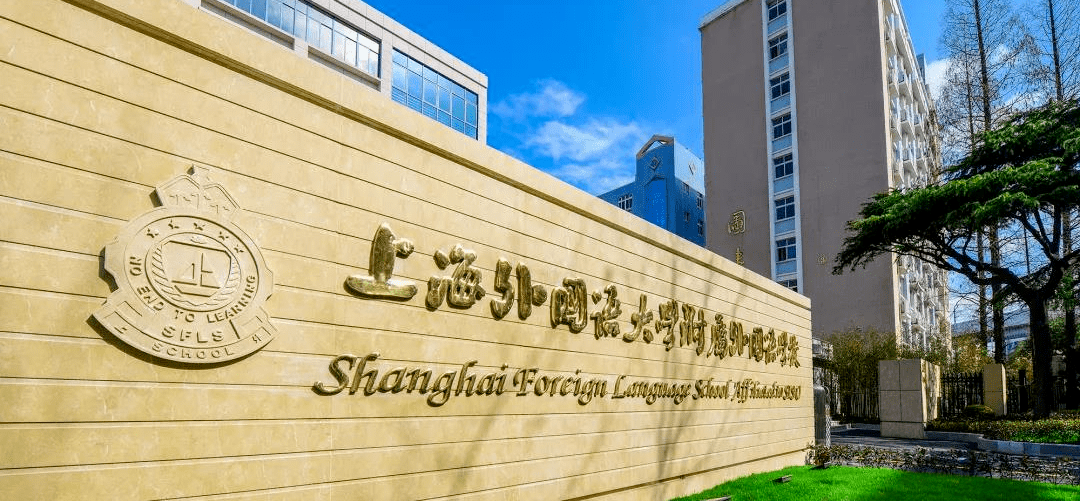 最新 |2024年小托福备考技巧分享！4个备考阶段超全解析，附小托福考试资料附小托福模拟题