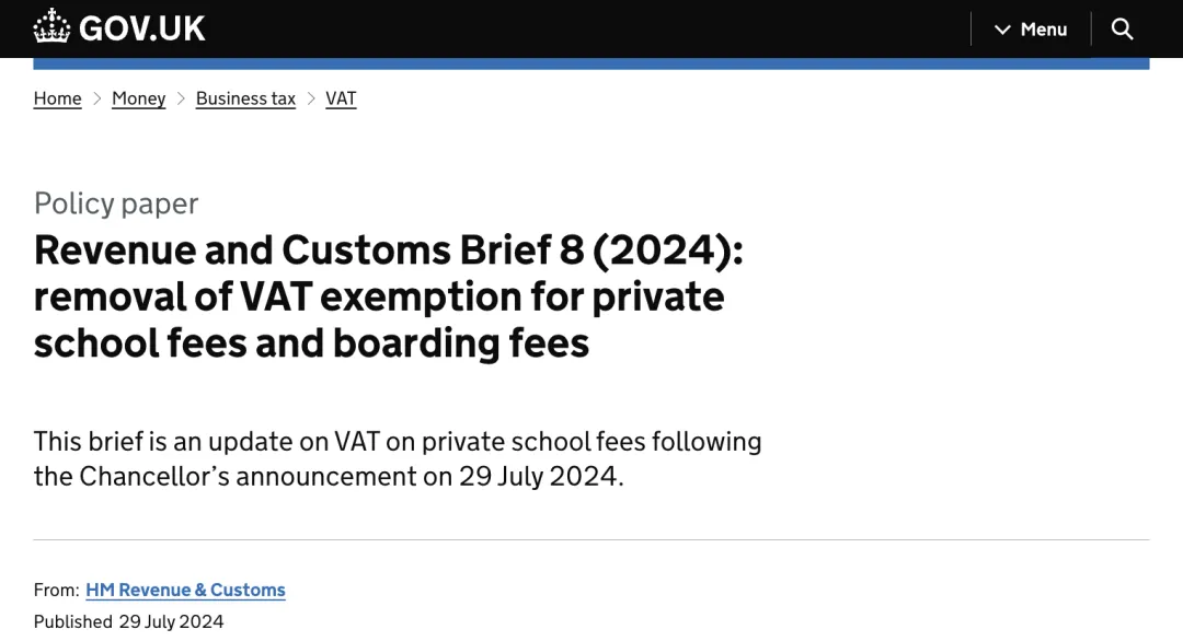 狼终于来了！英国官宣私校20% VAT 明年起正式征收！预付的也别想逃！